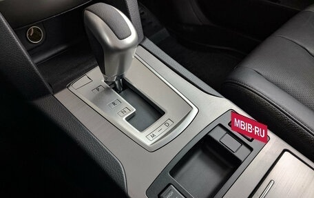 Subaru Outback IV рестайлинг, 2010 год, 1 700 000 рублей, 26 фотография