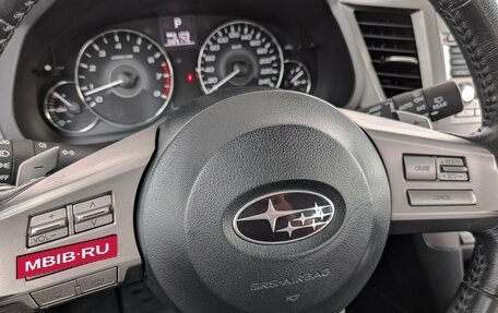 Subaru Outback IV рестайлинг, 2010 год, 1 700 000 рублей, 25 фотография