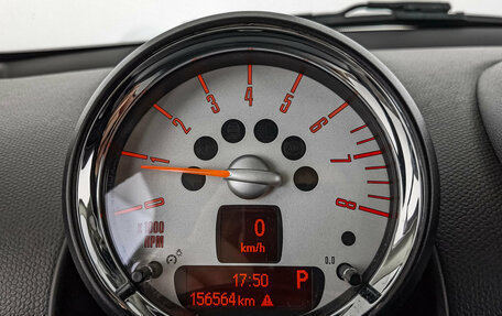 MINI Countryman I (R60), 2012 год, 1 480 000 рублей, 16 фотография