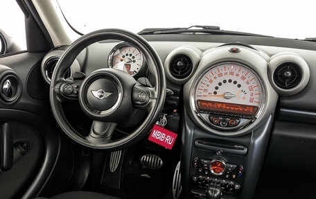 MINI Countryman I (R60), 2012 год, 1 480 000 рублей, 26 фотография