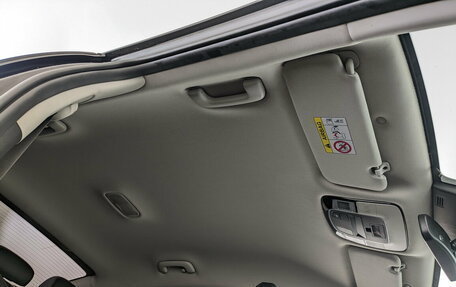 Hyundai Sonata VIII, 2020 год, 2 480 000 рублей, 23 фотография