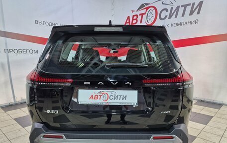 Toyota RAV4, 2026 год, 4 800 000 рублей, 6 фотография