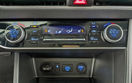 Hyundai Sonata VIII, 2020 год, 2 480 000 рублей, 29 фотография