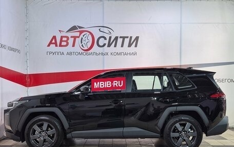 Toyota RAV4, 2026 год, 4 800 000 рублей, 4 фотография