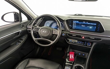Hyundai Sonata VIII, 2020 год, 2 480 000 рублей, 26 фотография