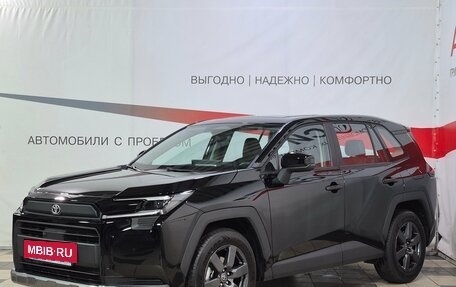 Toyota RAV4, 2026 год, 4 800 000 рублей, 3 фотография