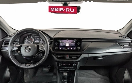 Skoda Rapid II, 2020 год, 1 695 000 рублей, 14 фотография