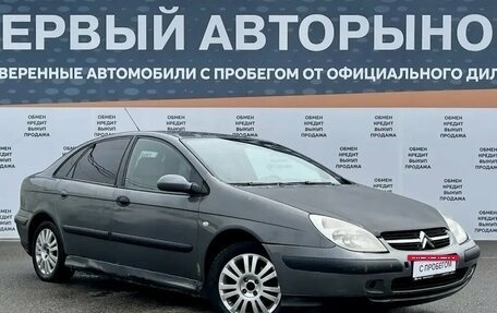 Citroen C5 I рестайлинг, 2004 год, 385 000 рублей, 3 фотография