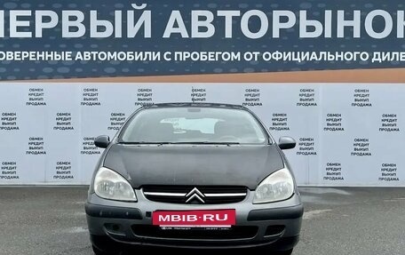 Citroen C5 I рестайлинг, 2004 год, 385 000 рублей, 2 фотография