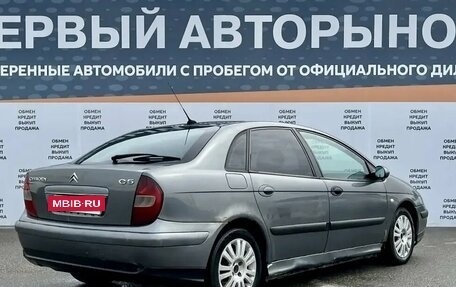 Citroen C5 I рестайлинг, 2004 год, 385 000 рублей, 5 фотография
