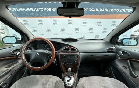 Citroen C5 I рестайлинг, 2004 год, 385 000 рублей, 16 фотография