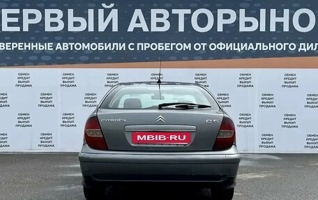 Citroen C5 I рестайлинг, 2004 год, 385 000 рублей, 6 фотография