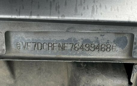 Citroen C5 I рестайлинг, 2004 год, 385 000 рублей, 20 фотография
