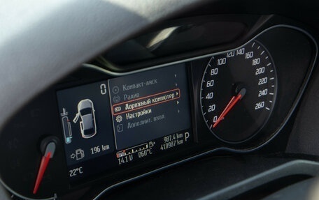Ford Mondeo IV, 2011 год, 618 000 рублей, 9 фотография