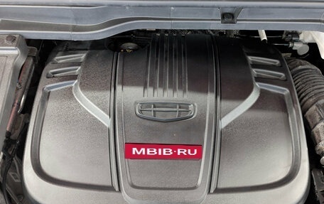 Geely Coolray I, 2021 год, 1 690 000 рублей, 9 фотография