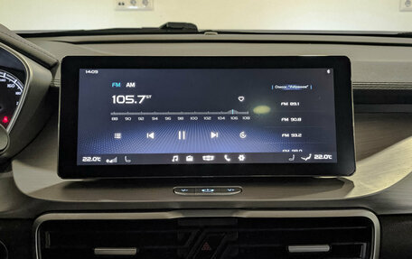 Geely Coolray I, 2021 год, 1 690 000 рублей, 17 фотография