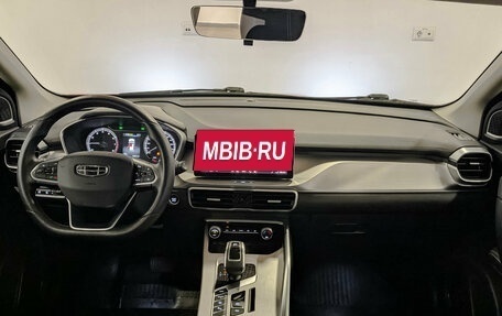 Geely Coolray I, 2021 год, 1 690 000 рублей, 14 фотография