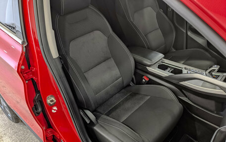 Geely Coolray I, 2021 год, 1 690 000 рублей, 24 фотография