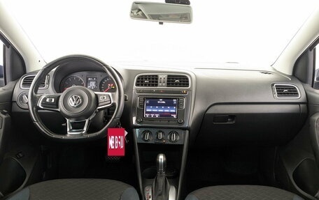 Volkswagen Polo VI (EU Market), 2020 год, 1 425 000 рублей, 14 фотография