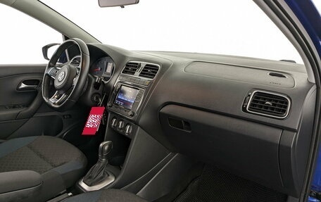 Volkswagen Polo VI (EU Market), 2020 год, 1 425 000 рублей, 11 фотография