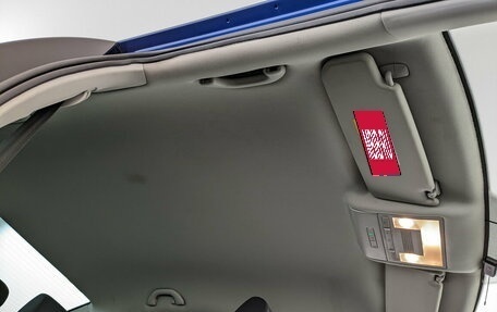 Volkswagen Polo VI (EU Market), 2020 год, 1 425 000 рублей, 22 фотография