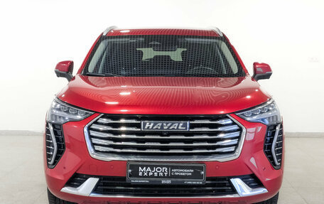 Haval Jolion, 2023 год, 1 900 000 рублей, 2 фотография