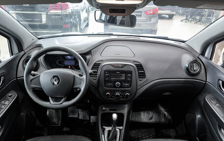 Renault Kaptur I рестайлинг, 2019 год, 1 384 000 рублей, 17 фотография