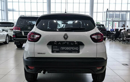 Renault Kaptur I рестайлинг, 2019 год, 1 384 000 рублей, 7 фотография