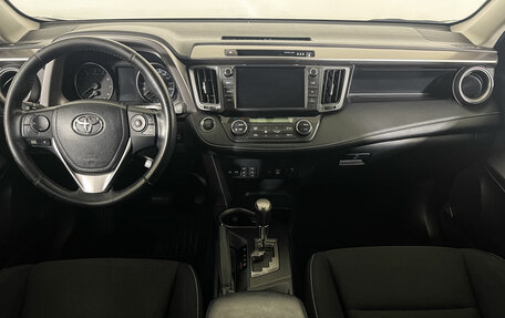 Toyota RAV4, 2013 год, 1 997 000 рублей, 12 фотография