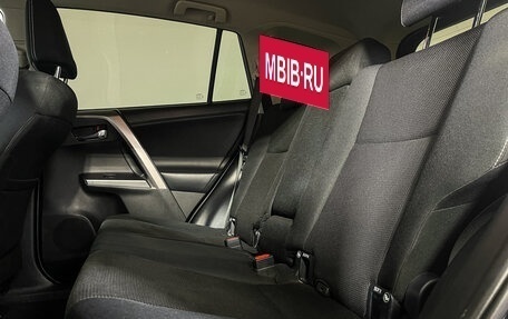 Toyota RAV4, 2013 год, 1 997 000 рублей, 11 фотография
