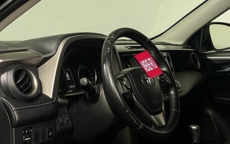 Toyota RAV4, 2013 год, 1 997 000 рублей, 10 фотография
