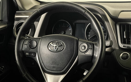 Toyota RAV4, 2013 год, 1 997 000 рублей, 13 фотография