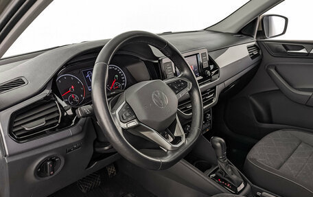 Volkswagen Polo VI (EU Market), 2020 год, 1 650 000 рублей, 15 фотография