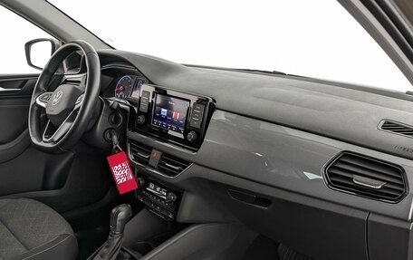 Volkswagen Polo VI (EU Market), 2020 год, 1 650 000 рублей, 13 фотография