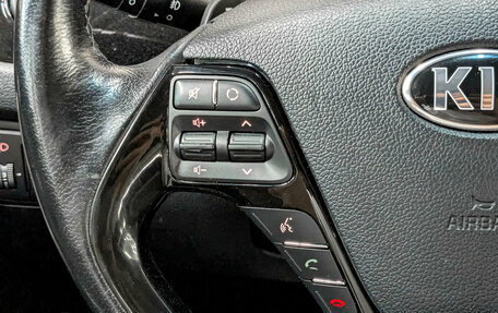 KIA cee'd III, 2015 год, 1 255 000 рублей, 26 фотография