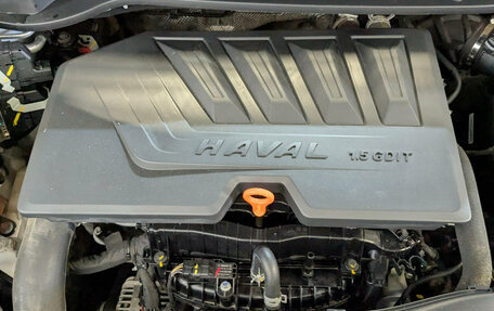 Haval F7 I, 2023 год, 2 055 000 рублей, 9 фотография