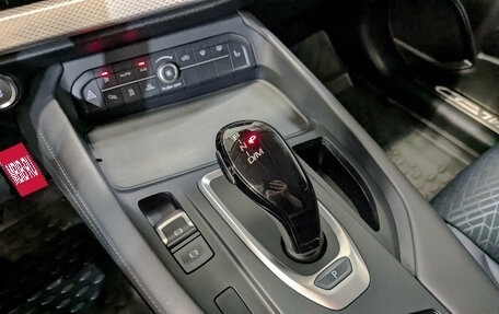 Haval F7 I, 2023 год, 2 055 000 рублей, 23 фотография