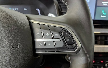 Haval F7 I, 2023 год, 2 055 000 рублей, 26 фотография
