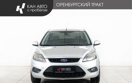 Ford Focus II рестайлинг, 2008 год, 450 000 рублей, 2 фотография