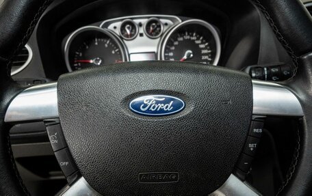 Ford Focus II рестайлинг, 2008 год, 450 000 рублей, 9 фотография