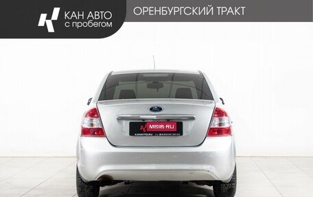 Ford Focus II рестайлинг, 2008 год, 450 000 рублей, 4 фотография