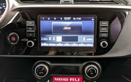 KIA Rio IV, 2021 год, 1 650 000 рублей, 17 фотография