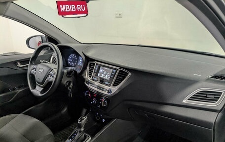 Hyundai Solaris II рестайлинг, 2020 год, 1 770 000 рублей, 13 фотография