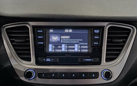 Hyundai Solaris II рестайлинг, 2020 год, 1 770 000 рублей, 17 фотография