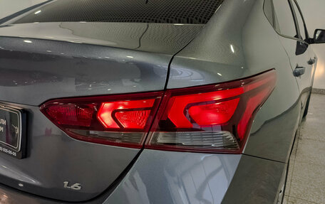 Hyundai Solaris II рестайлинг, 2020 год, 1 770 000 рублей, 26 фотография