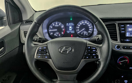Hyundai Solaris II рестайлинг, 2020 год, 1 770 000 рублей, 22 фотография