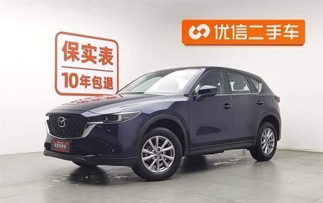 Mazda CX-5 II, 2024 год, 1 920 000 рублей, 2 фотография
