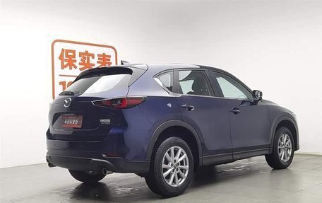 Mazda CX-5 II, 2024 год, 1 920 000 рублей, 3 фотография