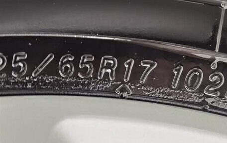 Mazda CX-5 II, 2024 год, 1 920 000 рублей, 24 фотография