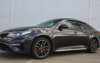 KIA Optima IV, 2018 год, 1 899 000 рублей, 1 фотография